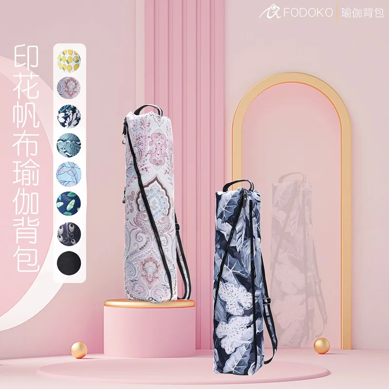 Multifunctional Waterproof Canvas Yoga Bag for Women, Printed Sports Bag, Professional Yoga Mat Bag (Yoga mat not including)