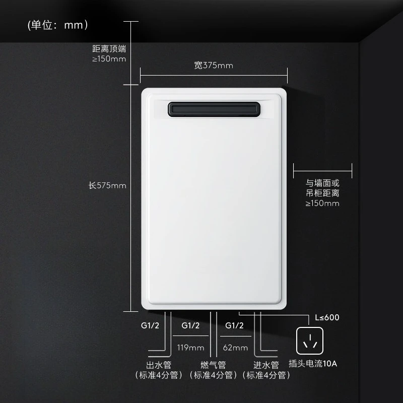 Gas water heater household 16 liters supercharged zero cold water constant temperature outdoor outdoor unit