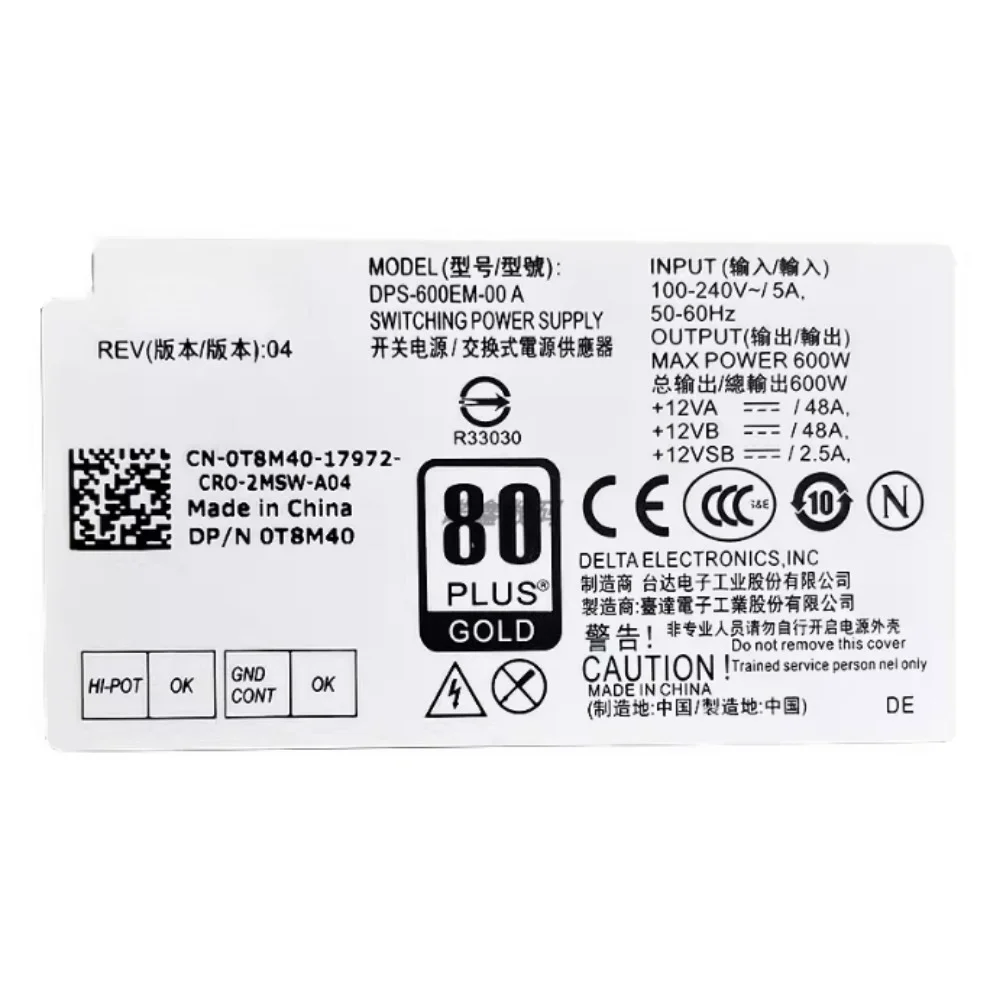 600W Power Supply For Dell 8940 7080MT 7060 5060 G5-5090 DPS-600EM-00A  8 + 8 + 6 + 4 + 4- (Shop no. 0088) view 2