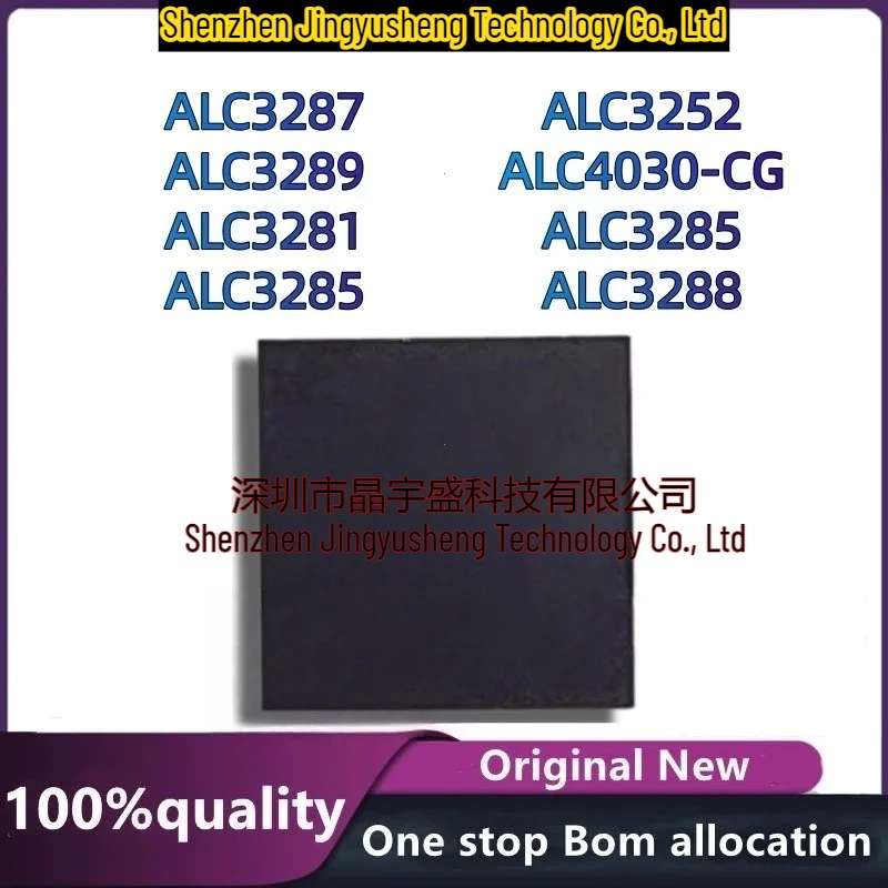 

New Original ALC3281 ALC3285 ALC3286 ALC3287 ALC3288 ALC3289 ALC4030-CG Integrated Circuit in Stock