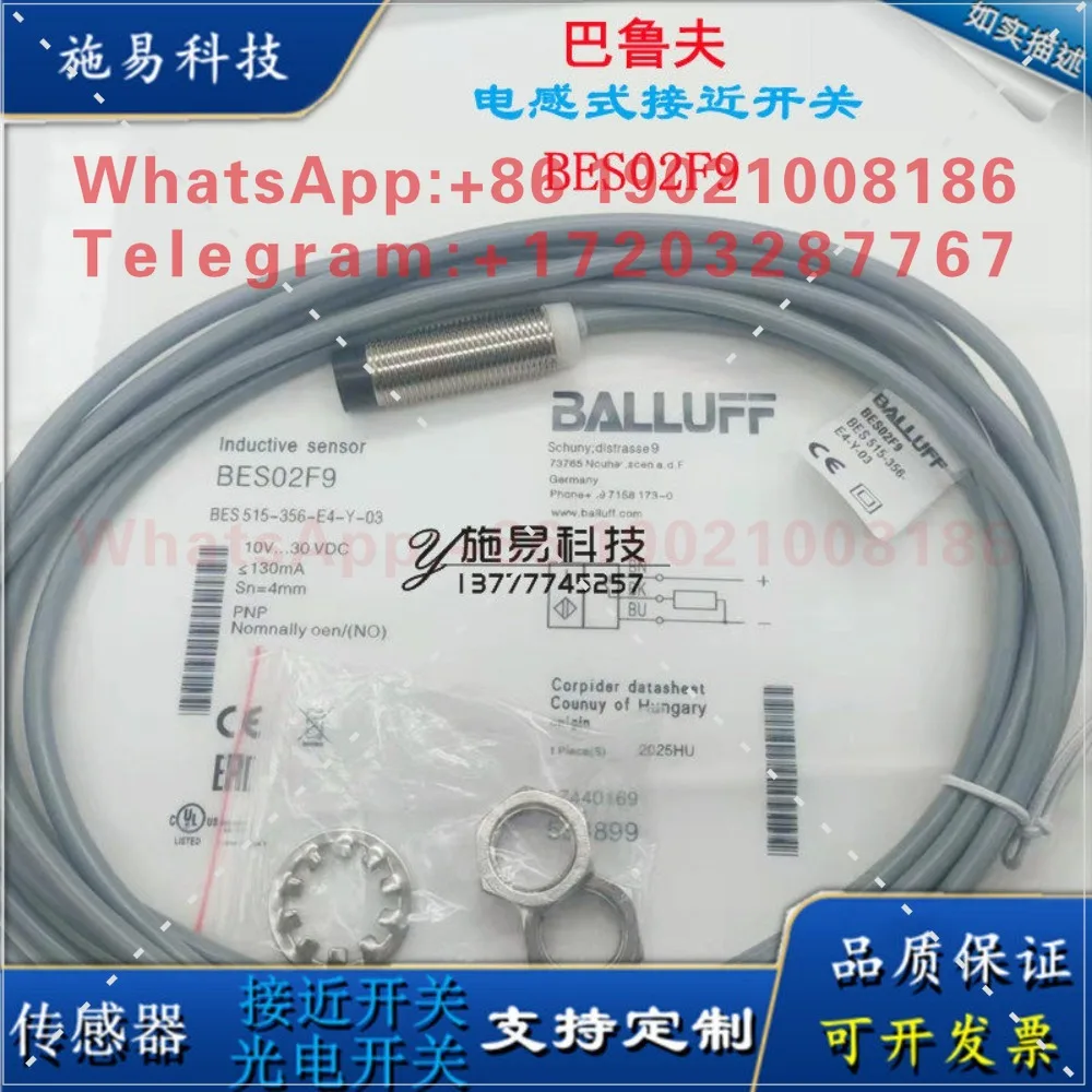 Spot Balluff Proximity Switch BES M12MI-PSC20B-BV03 Inductive Sensor 3.m Extension Cable