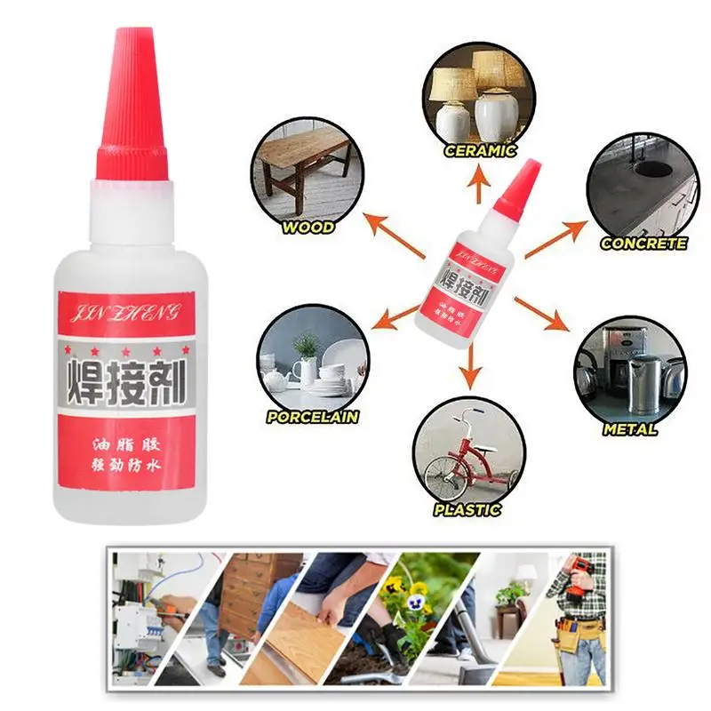 20/50g Universal Welding Super Glue Plastic Wood Metal Rubber Tire Shoes Repair Glue Soldering Extra Strong Adhesive