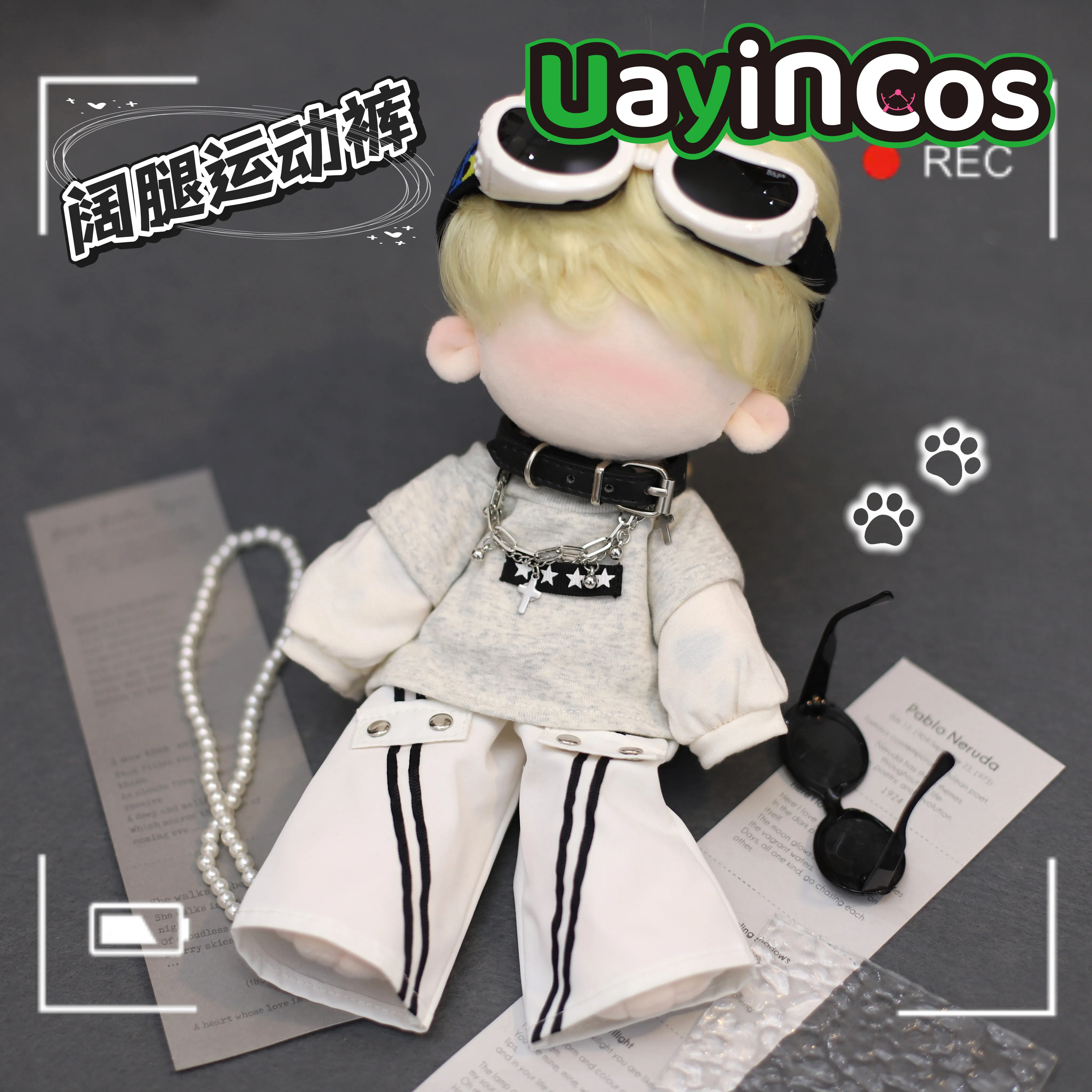 

30 см белая кукольная одежда, спортивные штаны, рок-звезда, горячий панк, модный костюм, мягкие плюшевые куклы, аксессуары, аниме-игрушка для детей