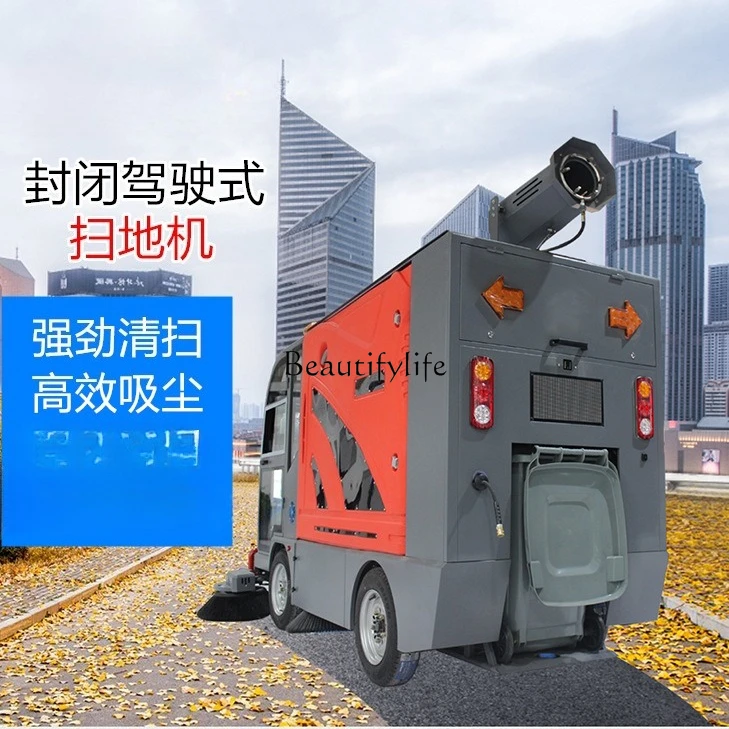 05Commercial Drive-On Sweeper Industrielle elektrische Kehrmaschine