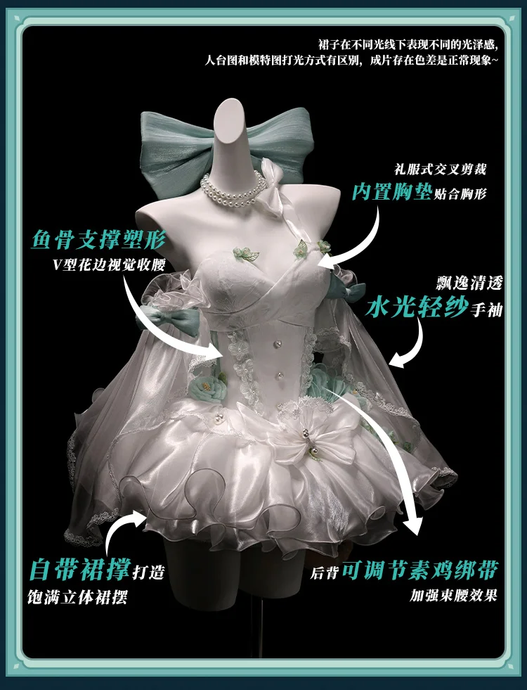 Lynet 코스프레 코스튬, 할로윈, 크리스마스, 역할 놀이 파티, 신상품 재고, Mooyiyi Cos 2025, 원신 임팩트 사이즈 S-XL