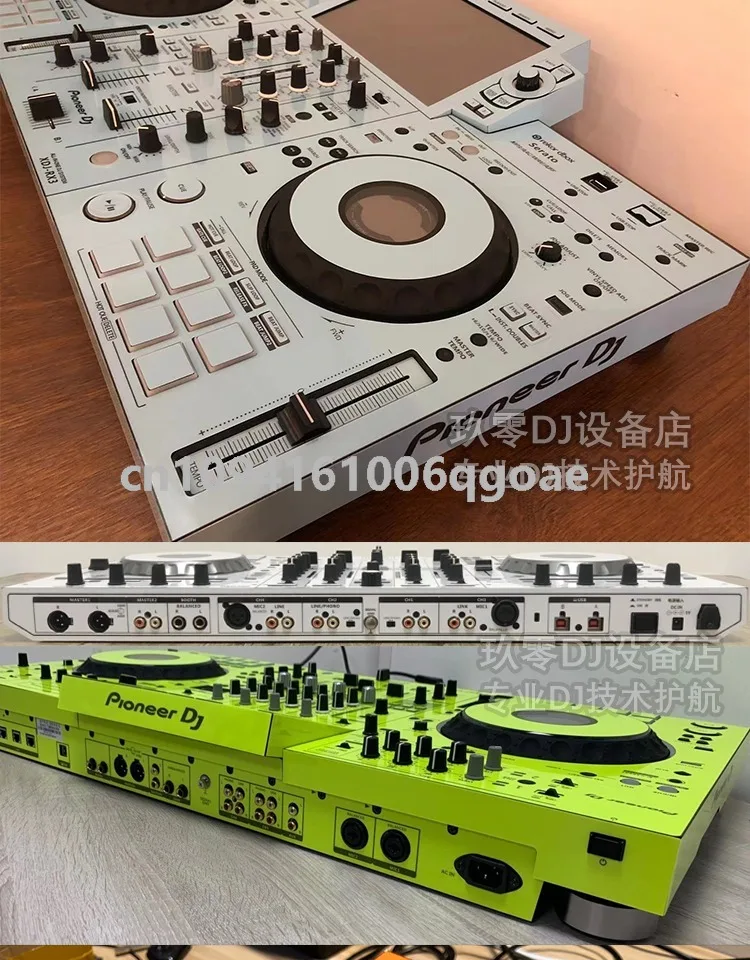 لوحة واقية لغطاء السائق - متوافقة مع وحدة تحكم DJ الكل في واحد Pioneer DDJ-148000SX3/XDJ-XRR/X2