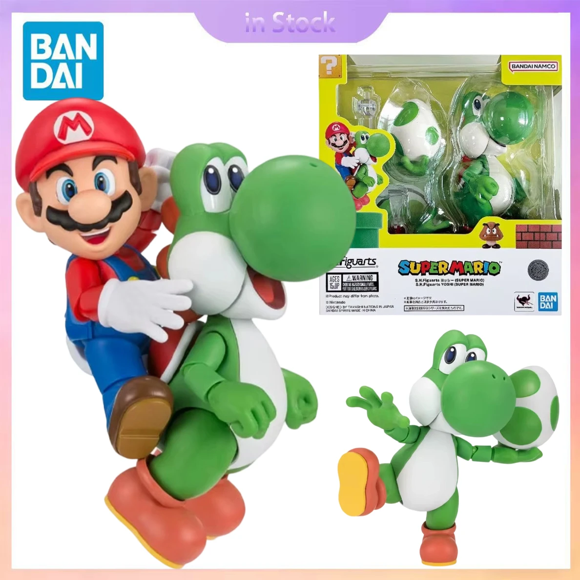 

Original Bandai Genuine In Stock S.H.Figuarts Yoshi Super Mario Anime Collection Action Figure Model Kits Gift for Boy girl