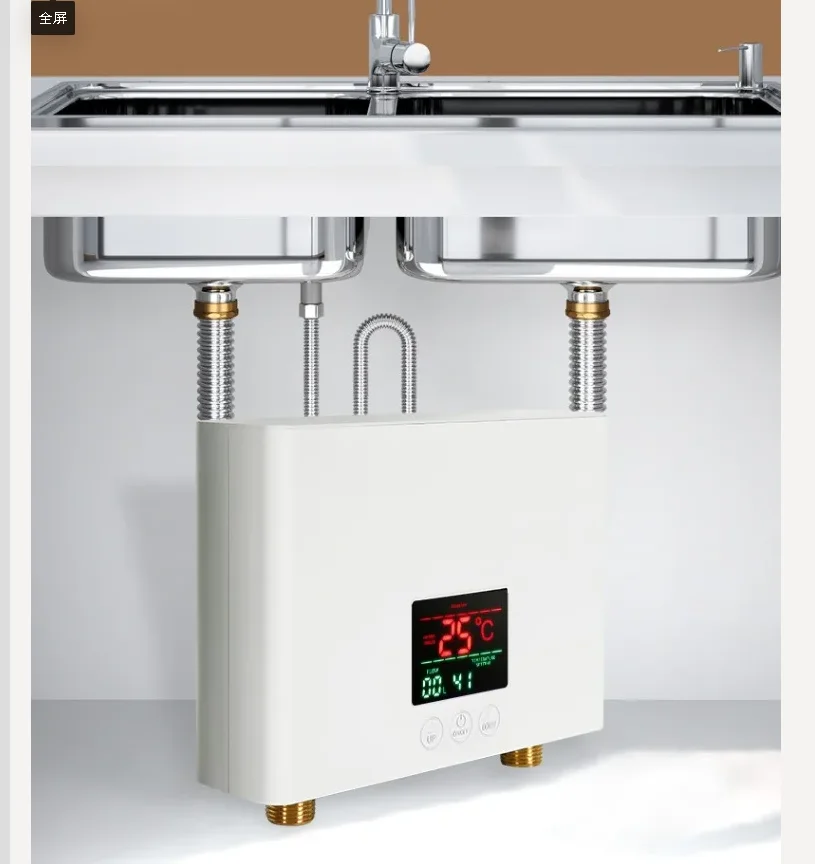 110V/220V Instant Electric Water Heater Smart Inverter Constant Temperature for Kitchen Bathroom Shower DAB
