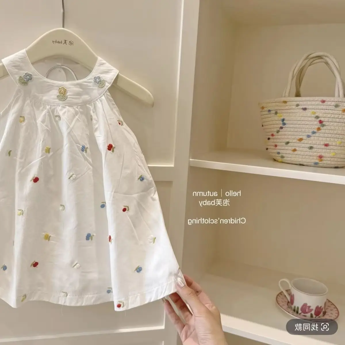 

Girls' Summer Hanging Neck Dress 2026 Stylish Children's Sleeveless Vest Princess Embroidered Dress