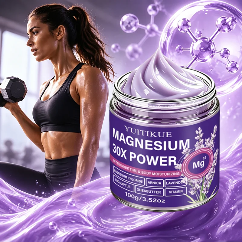 Magnesium Body Cream Lavender Shea Butter Moisturizing Night‑Time Natural Plant Hydrating Relaxing Body‑Care Lotio
