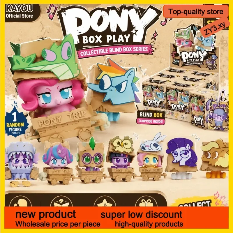 

Kayou My Little Pony Series 2 Blind Box Mini Figure Robo Monster Starlight Glimmer Official Licensed Collectible Periphery Doll