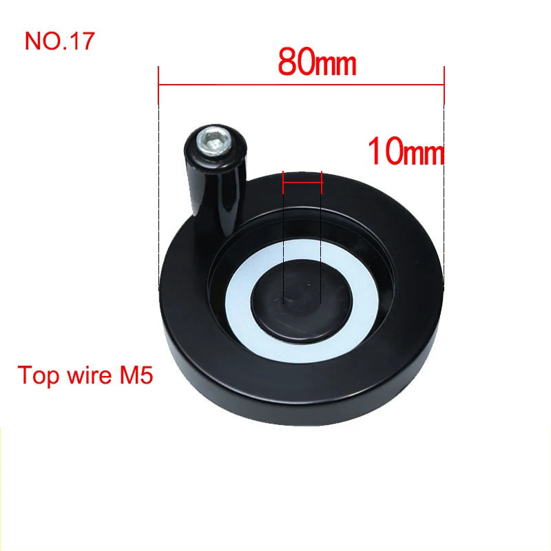 Variant: 17