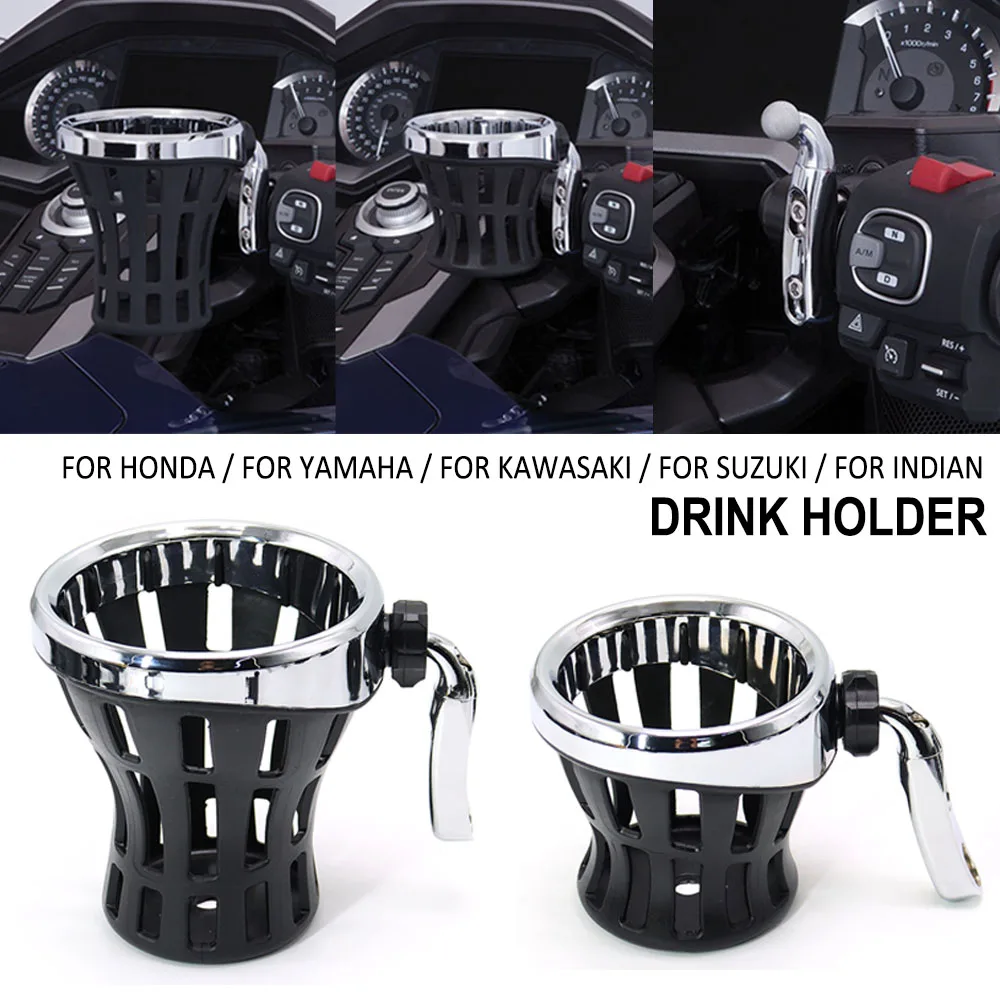 

For Harley Yamaha Kawasaki Suzuki indian Honda GL1800 GL1500 F6B Motorcycle Universal Water Drinking Drink Cup Holder Bracket