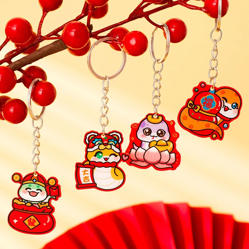 2025 New Year Keychain Student Cute Year of the Snake Schoolbag Pendant Keyring Charms Zodiac Year Small Gifts