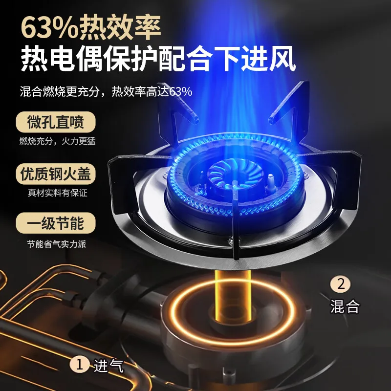 JZY-DA4Y Gas Stove 5.2KW Strong Fire Table Embedded Stainless Steel Cooktop for Household Single Burner Gas Cooker