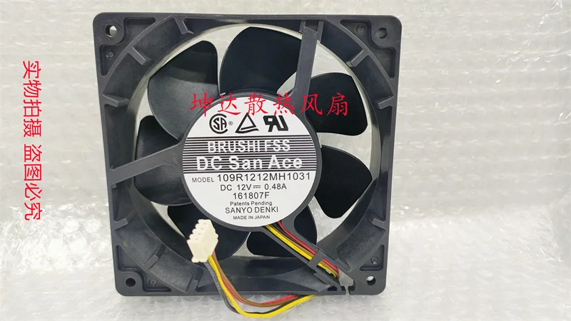 

Sanyo Denki 109R1212MH1031 DC 12V 0.48A 120x120x38mm 4-Wire Server Cooling Fan