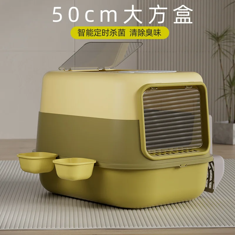 Super Large Forward Front Out Ejector Double Use Top Cover Type Fully Enclosed Double Door Splash-proof and Smelly