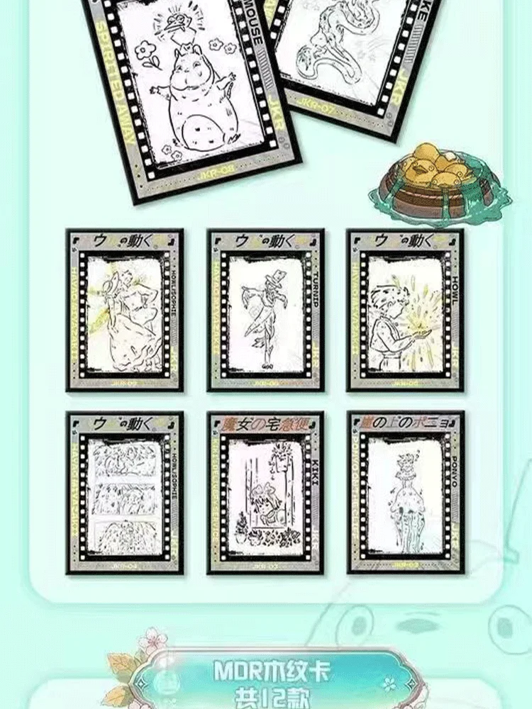 Wholesale Hayao Miyazaki Wind Chime Echoes of Time Collectible Cards Studio Ghibli Anime Trading Cards Booster Box Rare