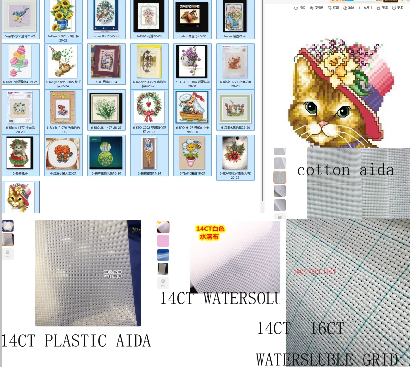 Cross Stitch Set Re…