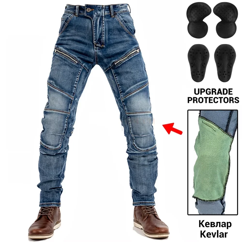 Mens Motorcycle Jeans Wearable Motorcycle Motorbike Moto Trousers Touring Racing Riding Pants With CE Motorbike Protection