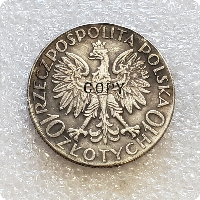 1933 Poland 10 Zlotych Sobieski Copy commemorative coin