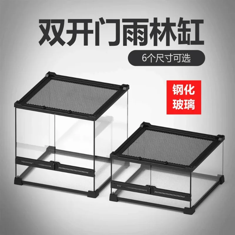 Rainforest Reptile Terrarium Tank Stackable Design with Top Ventilation Mesh & Escape-Proof Locks Glass Reptile Enclosure