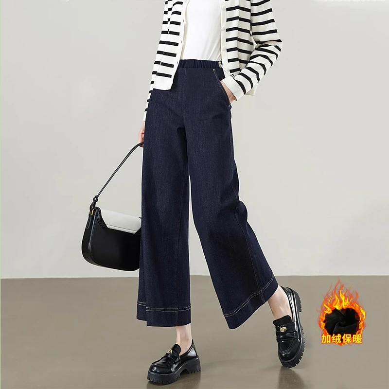 

Свободные джинсовые удобные широкие брюки для беременных, одежда для беременных, модные повседневные брюки, джинсы с веревкой на талии