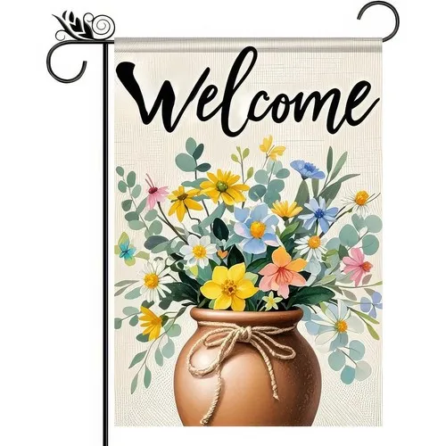 Spring Garden Flag … - image