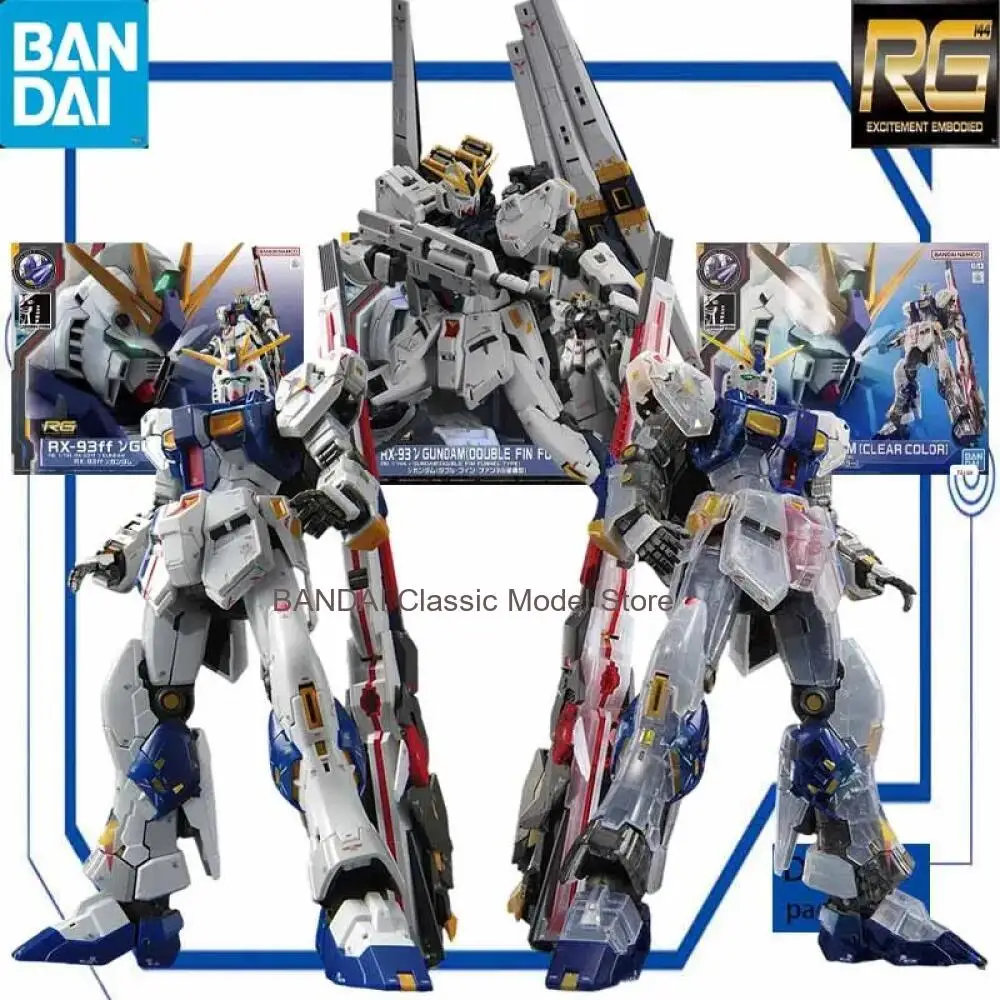 

Bandai RG 1/144 RX-93ff Nu Gundam Gundam Base Limited Anime Collectible Action Figure Assembly Model Ship with foam box