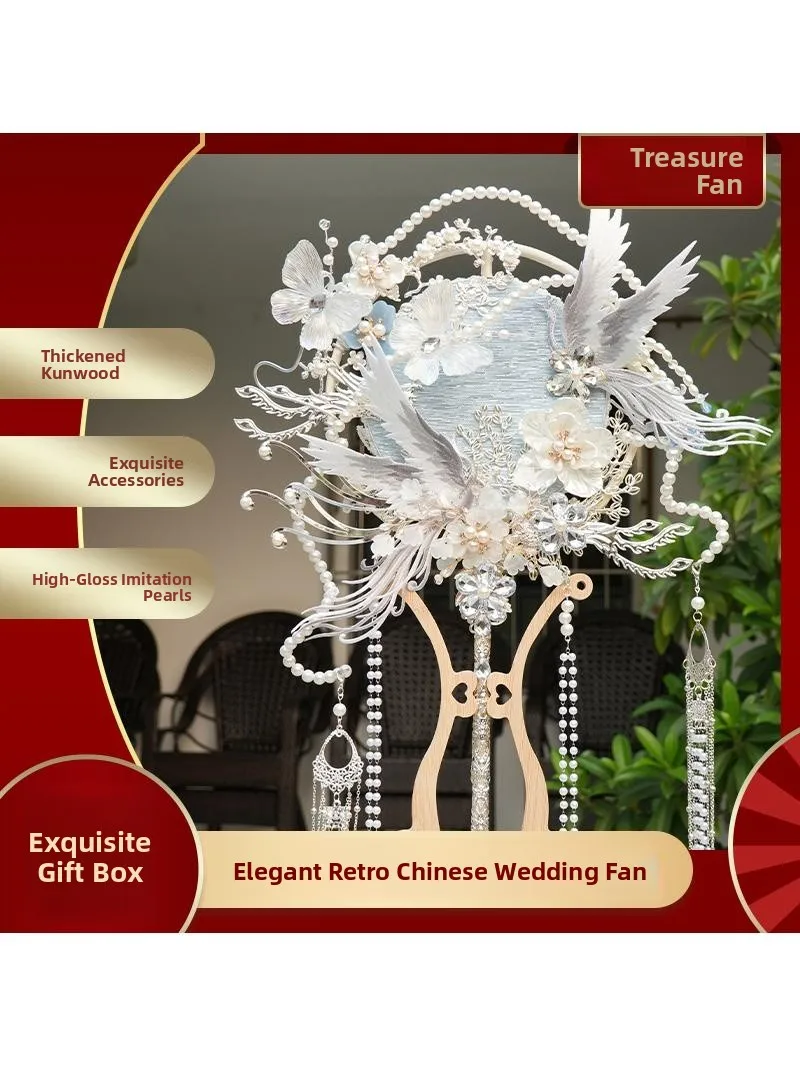 

Heavy Du Wedding DIY Handmade Fan Material Kit New Bride Marriage Celebration Fan Traditional Chinese Sle Home Decor