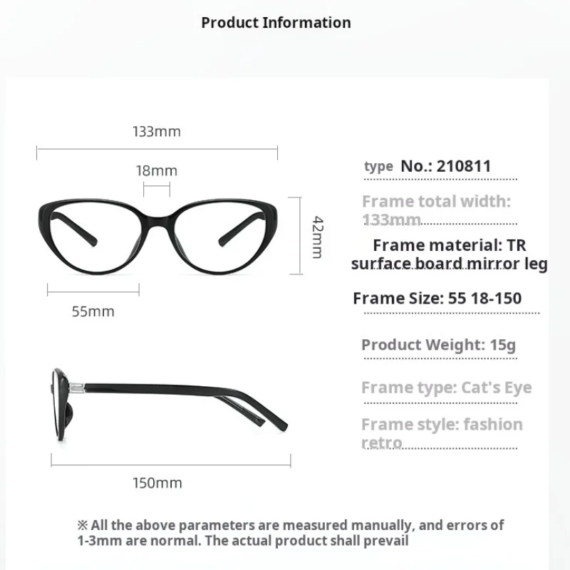 XBORA TR90+Alloy Cat Eyes Women's Frame Ultra Light Fashion Trend Classic High Quality Exquisite Elegant Daily Leisure Glasses