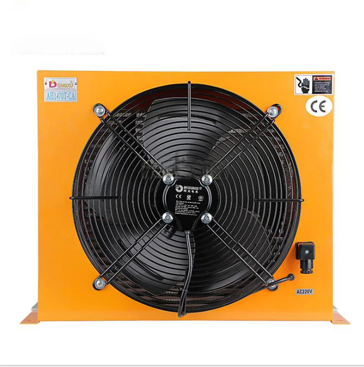 Aluminum alloy air cooler AH1490T series cooler air radiator environmentally friendly air-cooled hydraulic fan heat exchanger