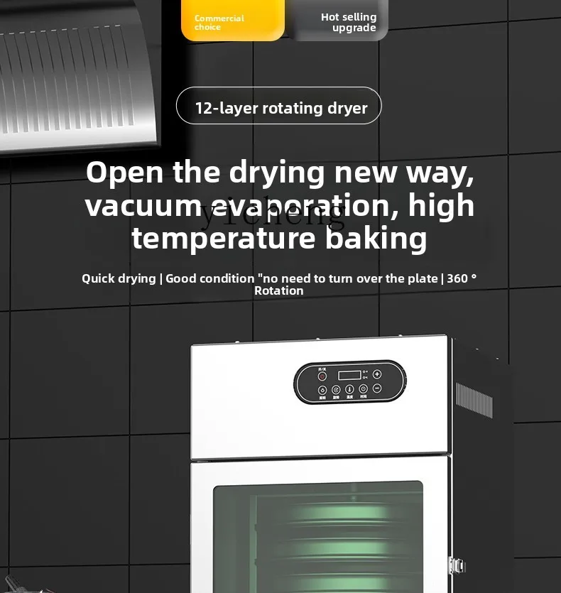 ZZ Commercial Food Dryer Food Fruit Vegetable Bamboo Shoot Chinese Medicinal Materials Fish Shrimp Beef Tea Baking