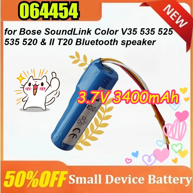 

Newly 064454 3.7V 3400mAh Replacement for Bose SoundLink Color V35 535 525 535 520 & II T20 Bluetooth speaker battery