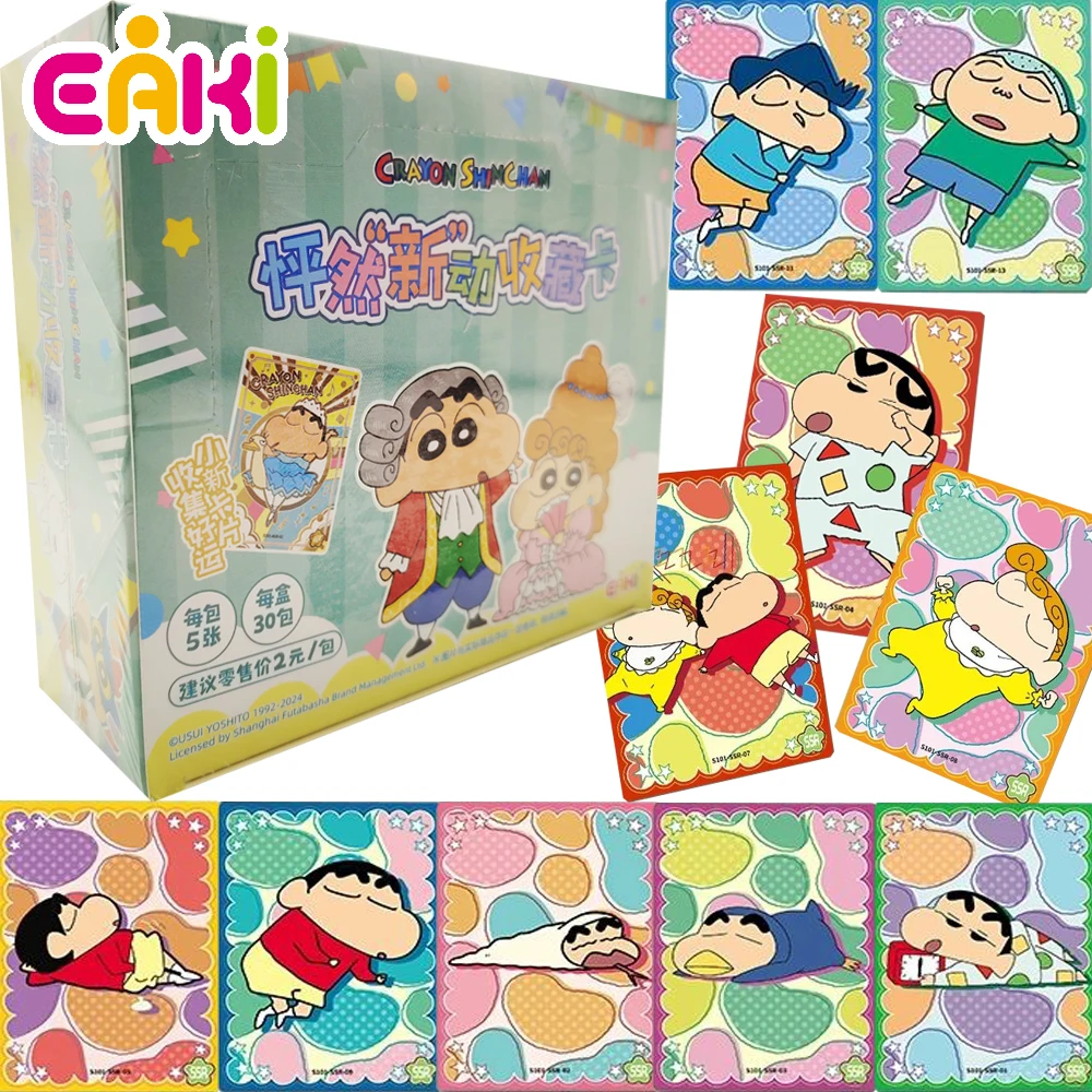 

Original EAKI Crayon Shin-chan Collection Cards for Children Anime Kazama Tōru Lazily Comfortable Life Sleep Cards Holiday Gifts