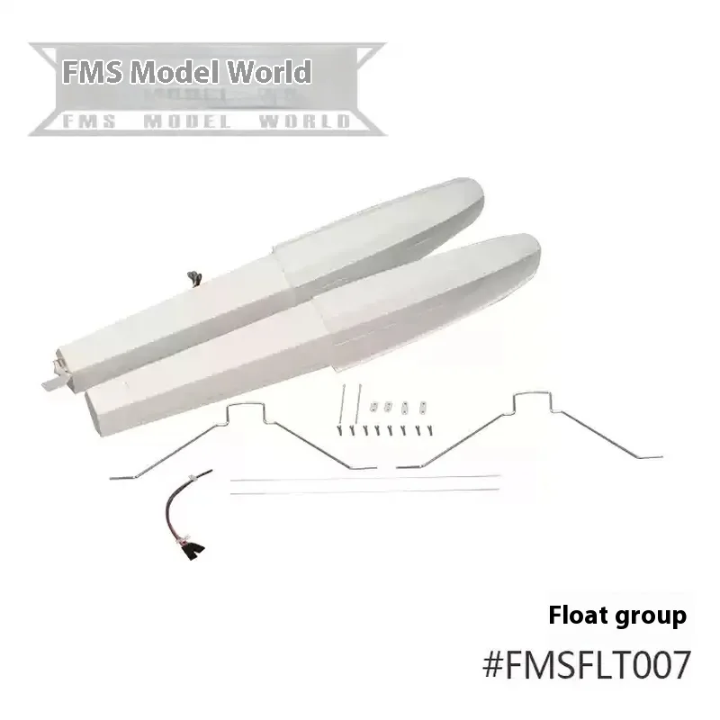 Fms Moor-Ailes principales de corps, accessoires d'avion RC, queue plate, queue verticale, autocollant de groupe de cockpit, flotteur de train d'atterrissage, 1500mm