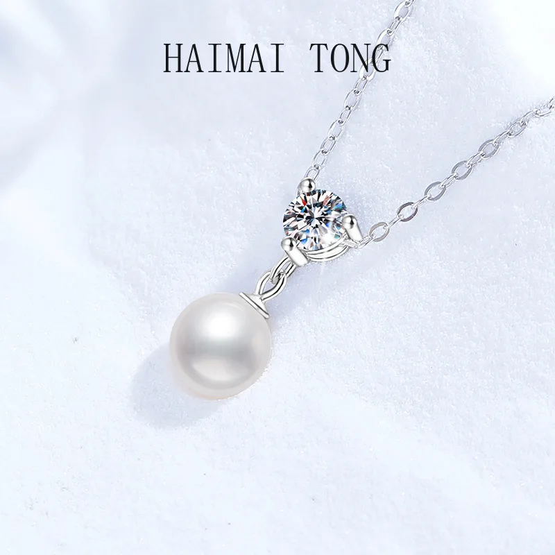 

HAIMAITONG PT950 Platinum Cross-border natural freshwater pearl pendant, women's 50-point moissanite necklace, collarbone neckla