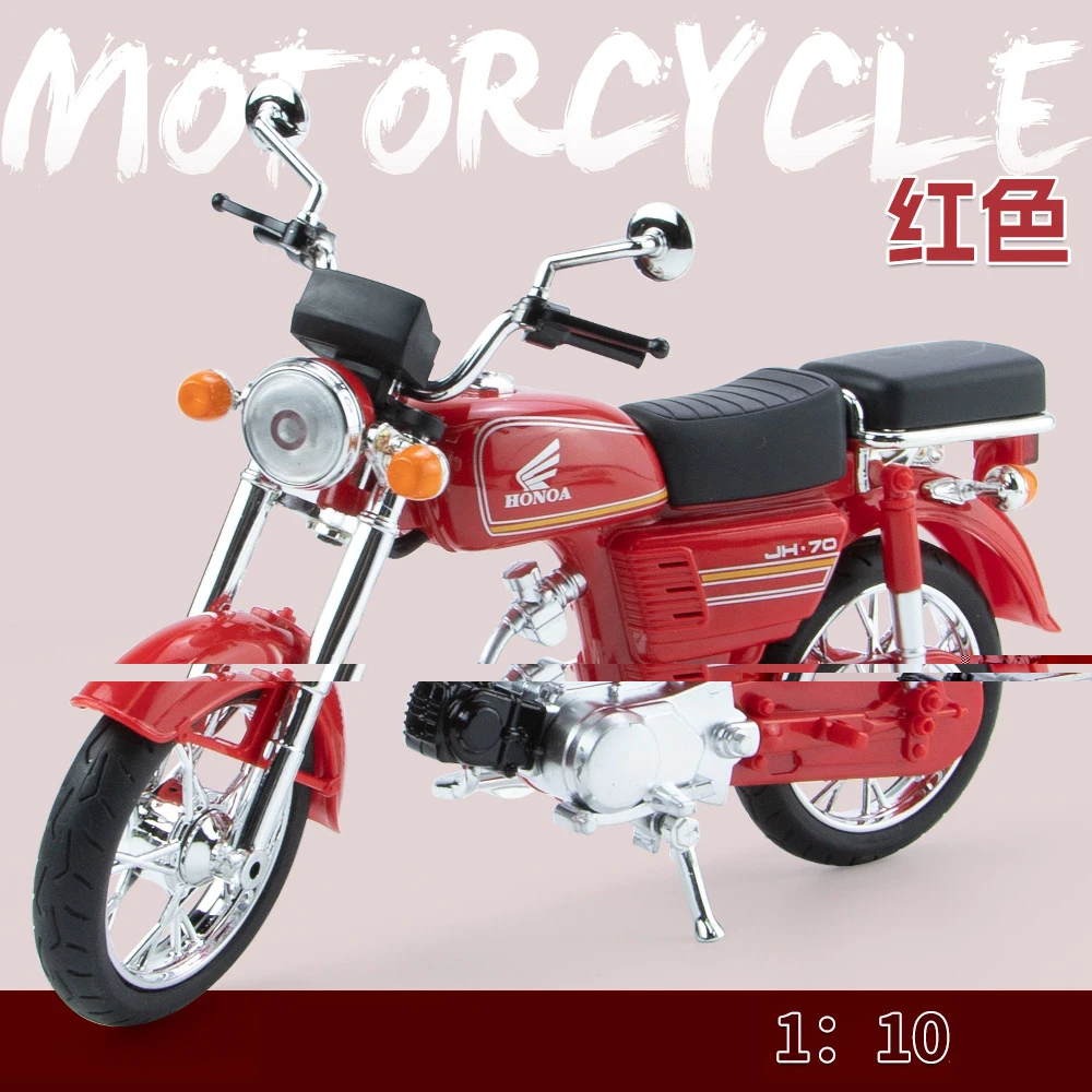 Mini 1:10 Classic Vintage Motorcycle Alloy Model Nostalgic Acousto-optic Exquisite Creative Ornaments Collection Boy Toy Gift