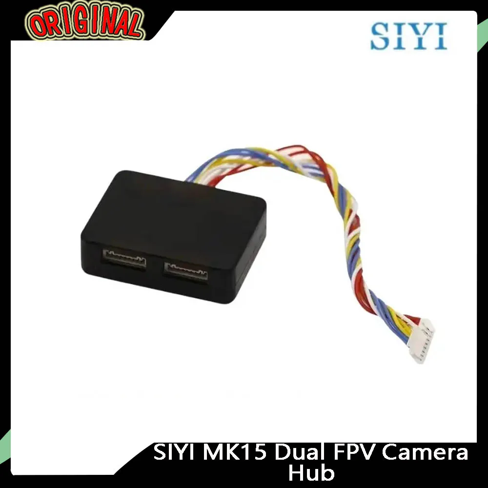 

SIYI MK15 Dual Camera Hub - 1080P Switcher, 180ms Low-Latency, for MK15/HM30/MK32 FPV Units