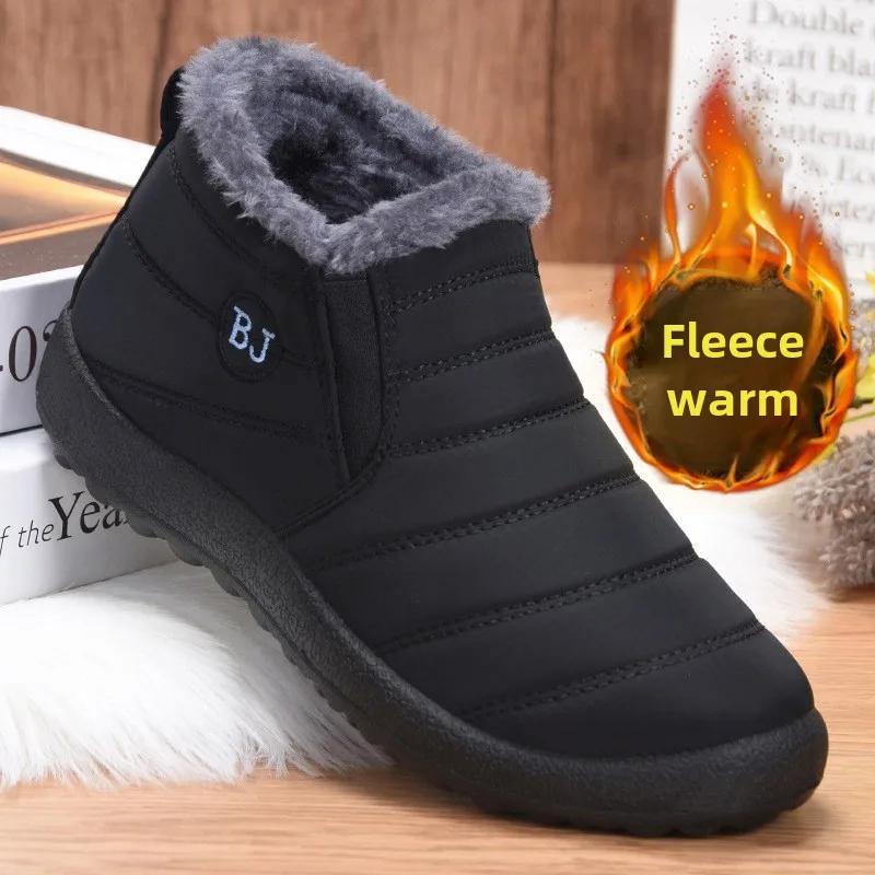 New men\'s cotton slippers winter black plush indoor shoes casual sports ladies warm thick bottom couple waterproof slippers