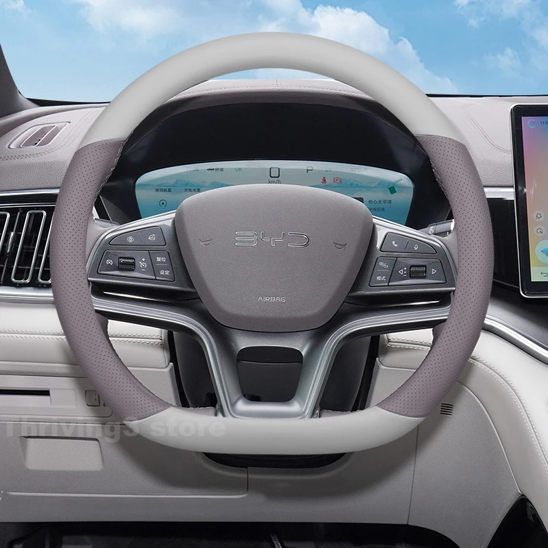 

Leather Car Steering Wheel Cover For BYD Sealion 6 Seal U DMi 2024 2025 Breathable Auto Steering Wheel byd Seal u dmi Accessory