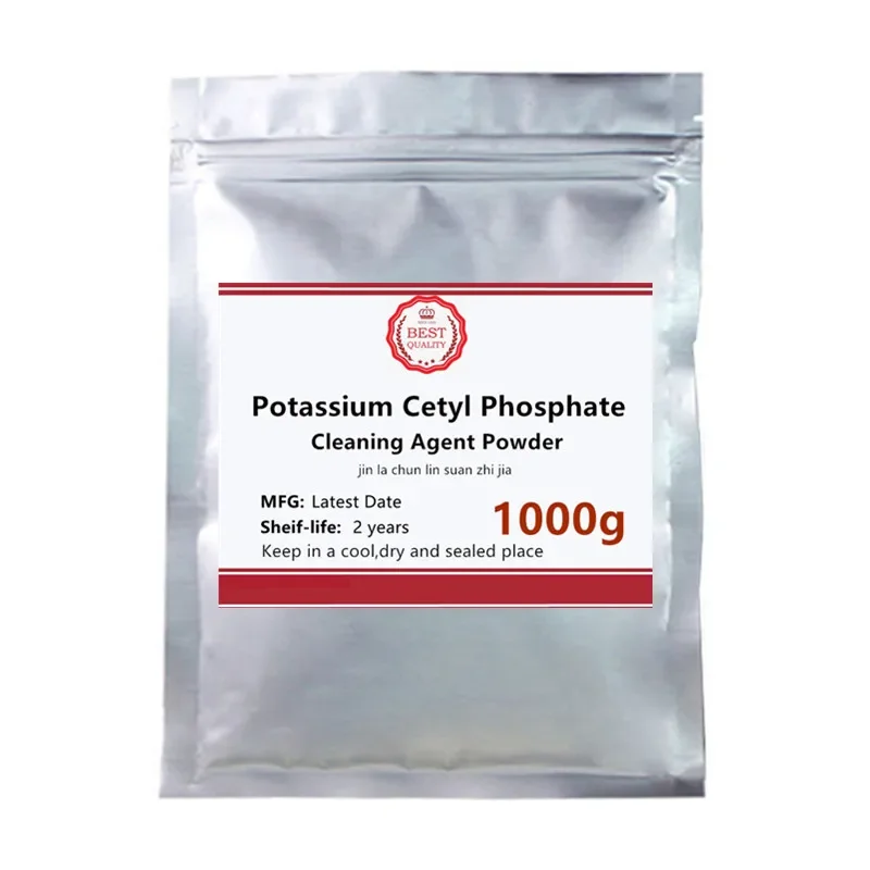 50-1000g Hot Sale Potassium Cetyl Phosphate Powder,cosmetic Emulsifier, Cleaning Agent, Skin Care