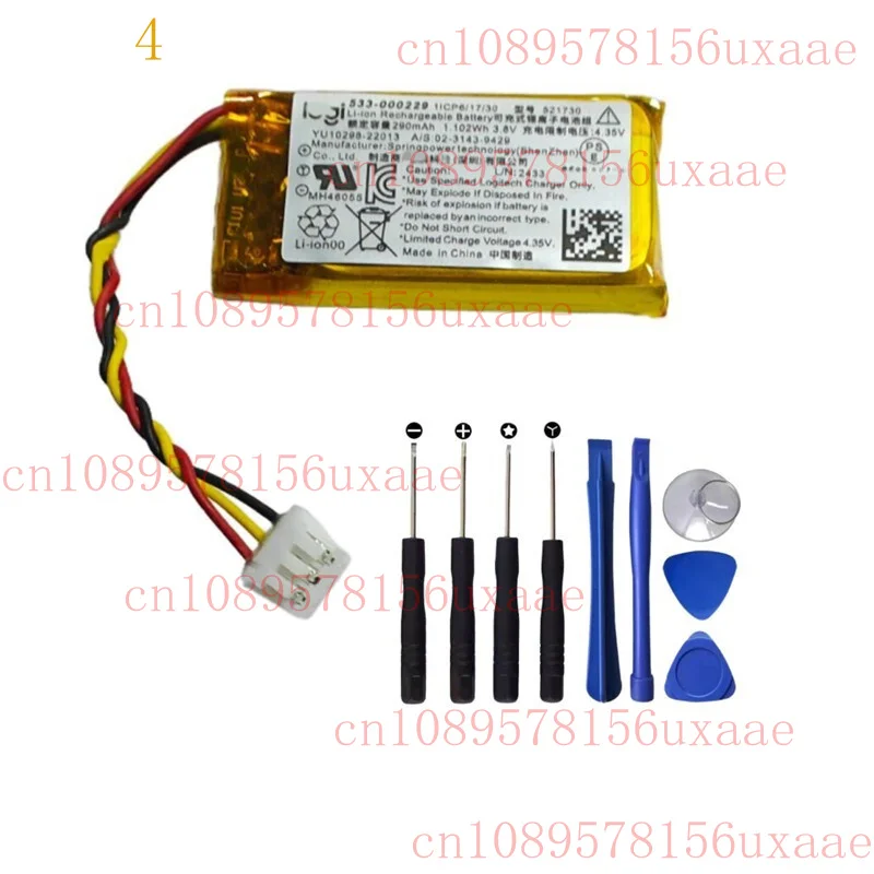 

533- 000229 533- 000228 Аккумулятор 290 мАч, 3,8 В для Logitech GPW 3 G Pro X Superlight XMSJ