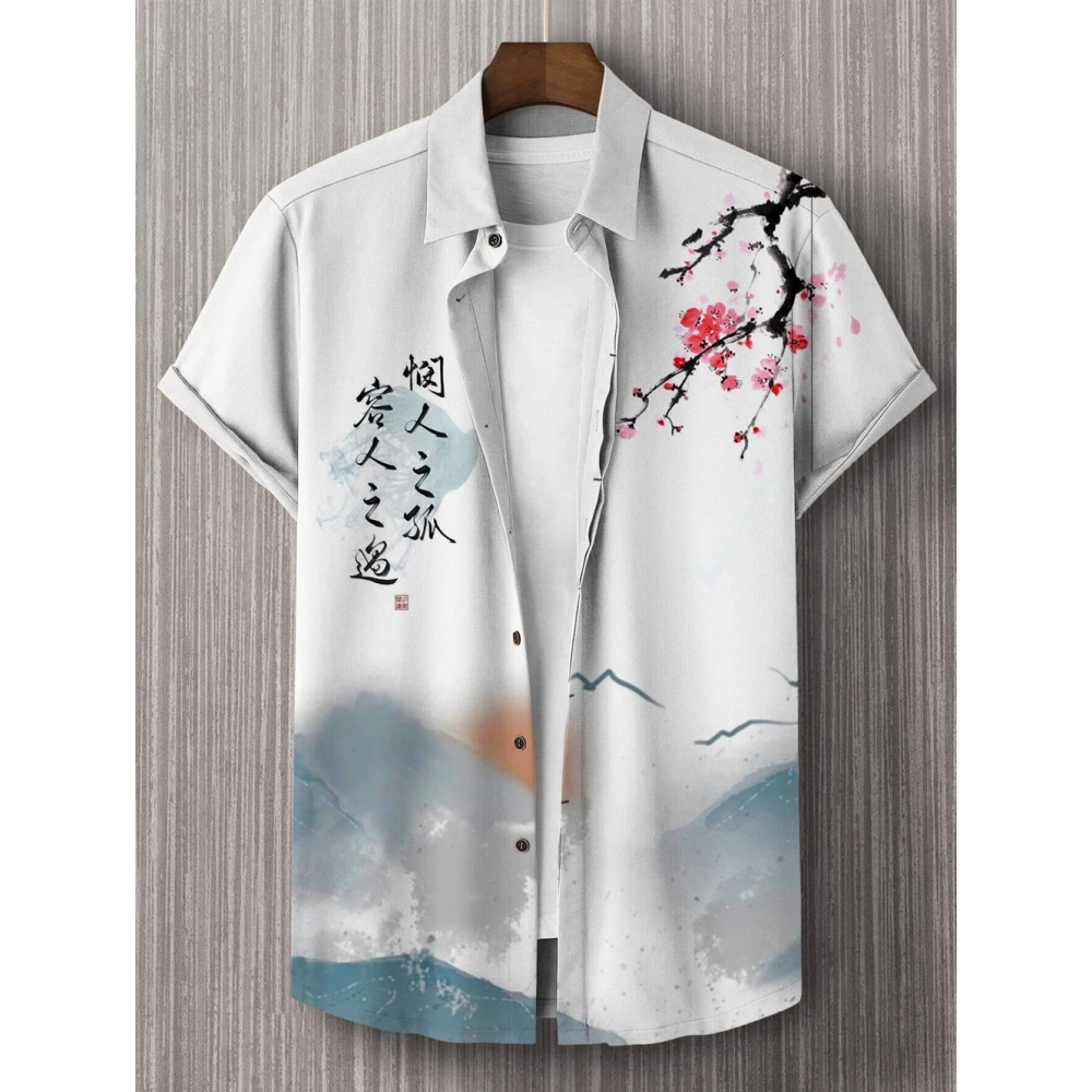 Men's Casual Shirt Hawaiian Shirt Men Summer 3d Print Casual Short Sleeved Shirt For Men Clothing Breathable Shirts