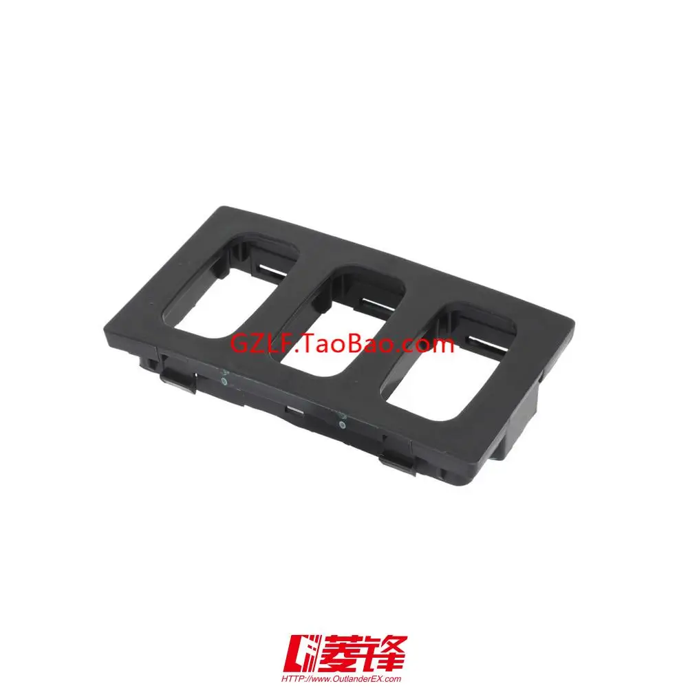 PANEL,FLOOR CONSOLE SWITCH 8011A805....4 for Mitsubishi LANCER SPORTBACK LANCER CX3 CX4 CX5 CX6 CY1 CY2 CY3 CY4 CY5 CY6 CY8 CY9