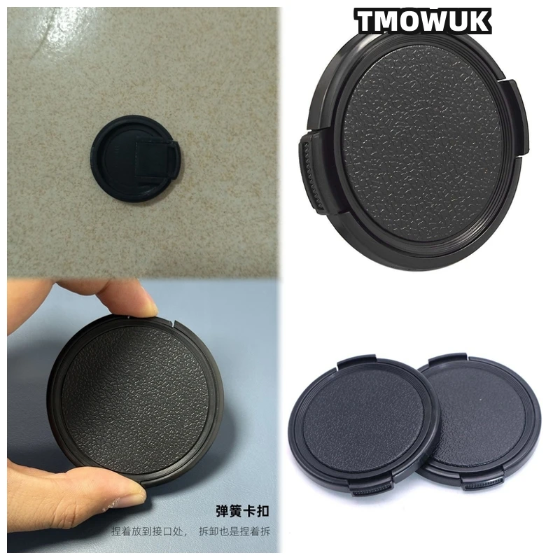 

For Panasonic S1 S5M2 G7 G85 G9 GF10 ZS1000 DMC-FZ150 DMC-FZ200 Camera Lens Cap Protective Cover Center Pinch Snap-on 49mm 52 55