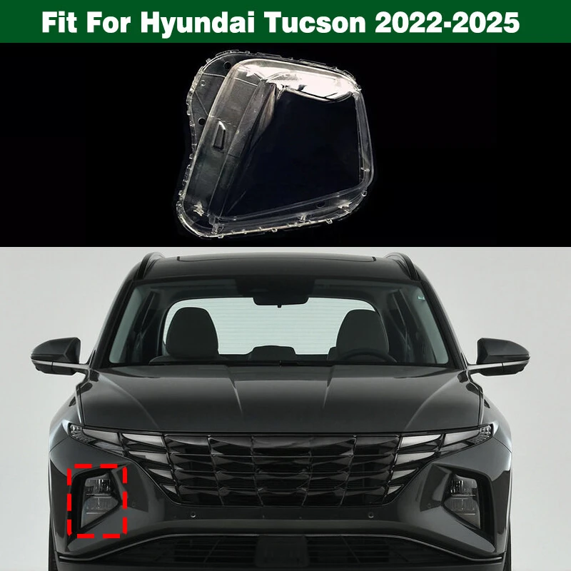 Right Headlamp Headlight Lens Cover+Sealant Glue For Hyundai Tucson 2022-2025