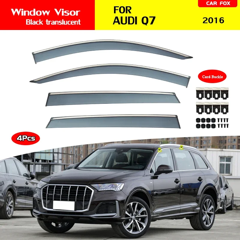 

Лобовое стекло для Audi Q7 2016 2017 2018 2019 2020 2021 2022, аксессуары, дверной вентилятор, яркие полосовые козырьки, защита от дождя, дверной козырек