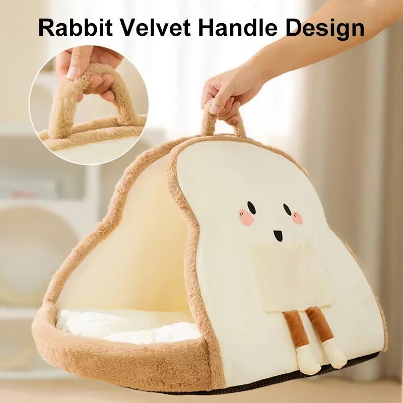 Cat Nest Bread Shape Cute Cat House Winter Warm Dog Nest Deep Sleep Pet Tent For Small Medium Pet Supplies