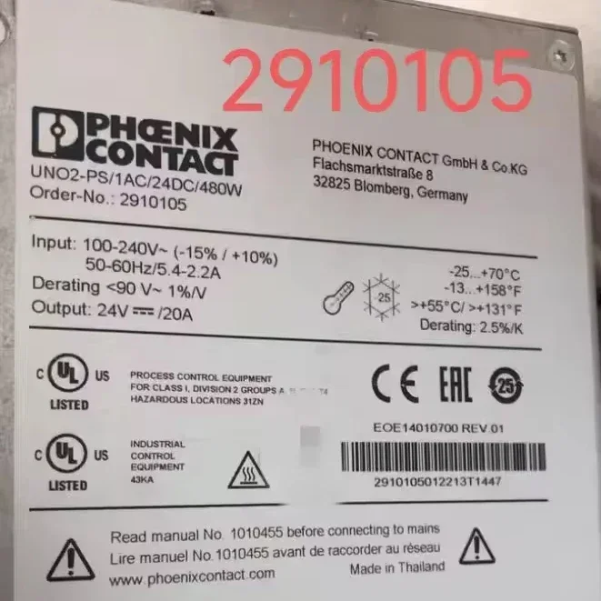 

Phoenix Новый оригинальный оригинальный источник питания UNO2-PS/1AC/24DC/480 Вт 2910105